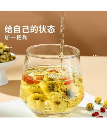 Chrysanthemum loose tea Chrysanthemum Tea Flowers 150g / 5.3oz organic chrysanthemum tea Dried Fetal Chrysanthemum Bud  - Buy Online on GoSupps.com