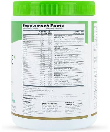 Oziva Superfood Greens & Herbs Powder | 8.8 oz (250 gm) | Chlorella, Curcumin, Spirulina, Maca, Moringa | Cleanse, Detox, Energy | Vegan & Keto Friendly - Buy Online on GoSupps.com