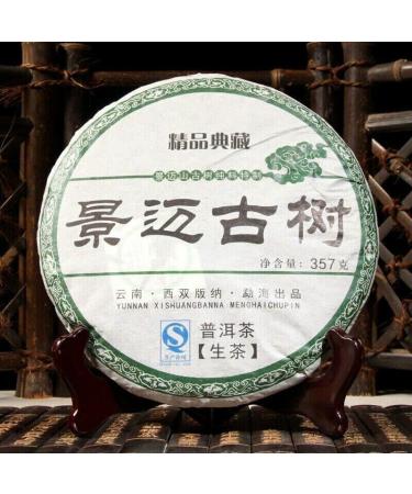 Jing Mai Shen Puer YunNan JingMai Arbre Ancien Th Puerh Cru 357g - Buy Online on GoSupps.com