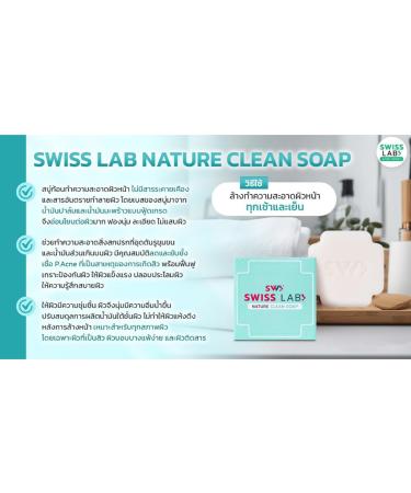 Swiss Innovation Nature Power Cream Serum Set 30ml - Nourish & Smooth Skin | Free Beauty Gifts | Beautygoodshop - Buy Online on GoSupps.com
