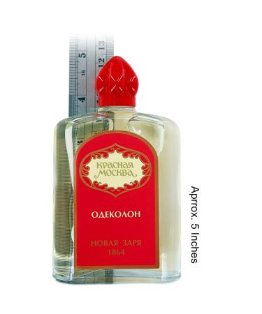 Krasnaya Moskva Red Moscow Cologne Glass Bottle by Novaya Zarya US Imported Seller - 100 ml - 3.4 fl oz - Fresh Floral Scents - Best Gift for Him - Buy Online on GoSupps.com
