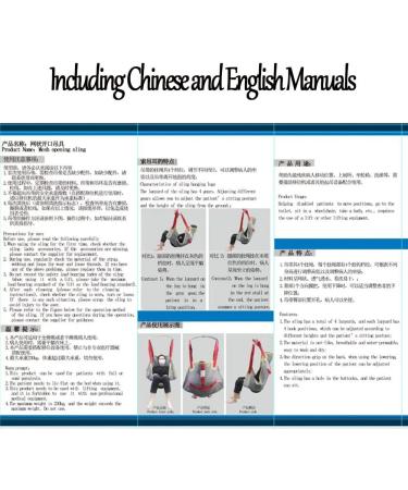 Toilet Sling Patient Lifter Lift Sling Sling Home Rehabilitation Nursing Elderly Disabled Sling Can Be from Bed to Wheelchair Recliner Shower Toilet XL - Buy Online on GoSupps.com