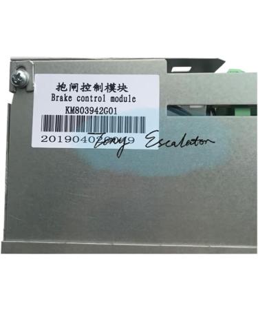 Elevator Brake Control Module Compatible For KONE KOLP027 KM803942G01 Elevator Brake Control Module - Buy Online on GoSupps.com