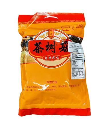 Premium Agrocybe Aegerila Dried Mushroom (8oz.) - Buy Online on GoSupps.com