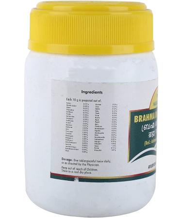 NAGARJUNA Brahma Rasaayanam + Free Pachak Methi Multi Standard 300g | Energize and Revitalize - Buy Online on GoSupps.com