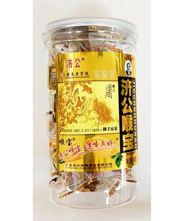 Bergamot Candy Jigonghoubao Traditional Chinese Throat Herb Candy 140g Jar - Buy Online on GoSupps.com