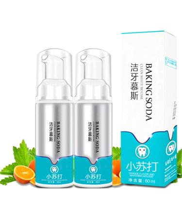 Deep Cleansing Foam Toothpaste, Ultra-fine Deep Cleansing Foam Toothpaste, Instant Brightify Natural Toothpaste, Whitening Foam Toothpaste (2pcs)