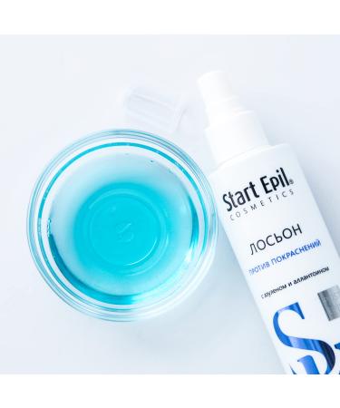 ARAVIA Anti-Redness Lotion with Azulene & Allantoin - 200ml | Soothing Relief for Sensitive Skin - International Shipping Available - Buy Online on GoSupps.com