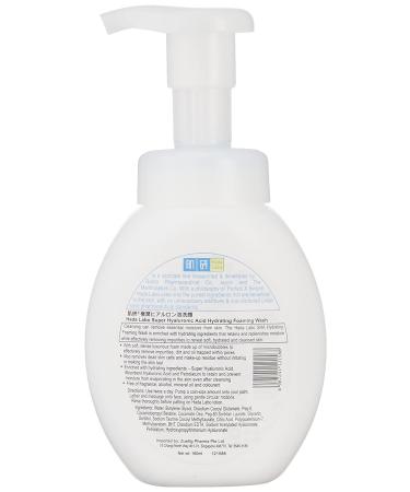 Hada Labo Rohto Gokujyn Hyaluronic Acid Cleansing Foam 160ml - Gentle Hydration for Clean and Clear Skin - Buy Online on GoSupps.com