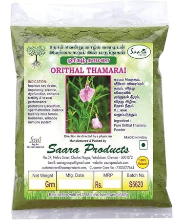 VIVA VIVA Orithal Thamarai Powder 300g.
