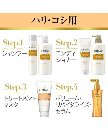 P&G Pantene Clinicare | Hair Care | Volume Up Treatment Mask 150g - Buy Online on GoSupps.com