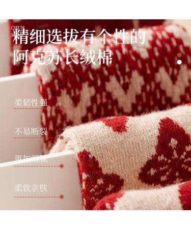 Chinese New Year Red Cotton Women's Zodiac Socks | Festive Spring Festival Retro Design (Size 34-39) - Buy Online on GoSupps.com