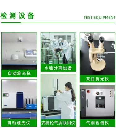 Petitgrain Essential Essential Oil Natural 1000ml - Buy Online on GoSupps.com