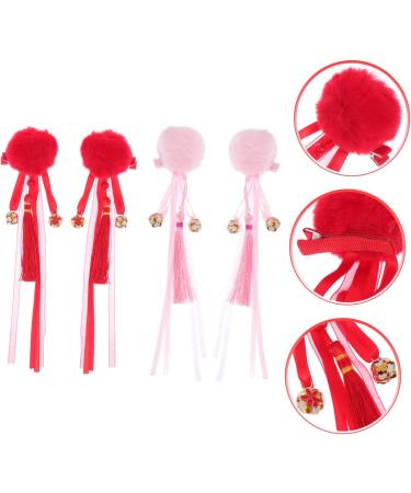 Beaupretty 2 Pairs antique hairpin hair claw clips for girls barrettes for girls red hair accessories hanfu headwear chinese hair accessories for girls pom ball headpiece Plush Headwear - Buy Online on GoSupps.com