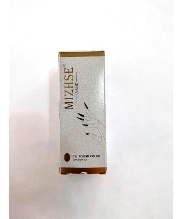 MIZHSE Pink Gel Nail Polish Shimmery Rose Jelly Color Natural Gel Polish Glitter Sparkle Pink Nail Gel 12ML Soak off UV LED for Home Salon DIY BV006 - Buy Online on GoSupps.com