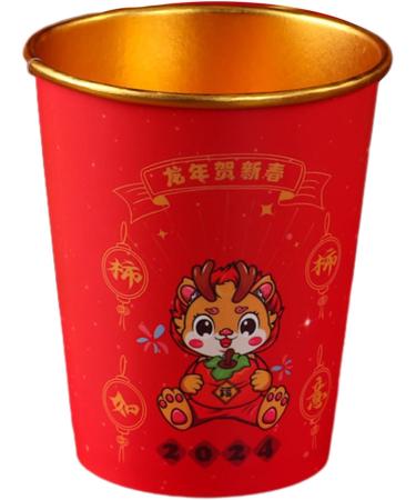 Set of 50 Paper Drinking Cups Dragon Theme Paper Beverage Cups Throwaway Paper Cups Suitable for Party and Gatherings - Buy Online on GoSupps.com