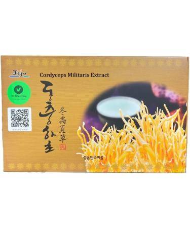 123 UBuy Shop_Korea Premium Cordyceps Militaris Extract 95% Authentic Cordyceps in Easy-to-Swallow Pills 1 000g (400gX2EA 100gX2EA) - Buy Online on GoSupps.com