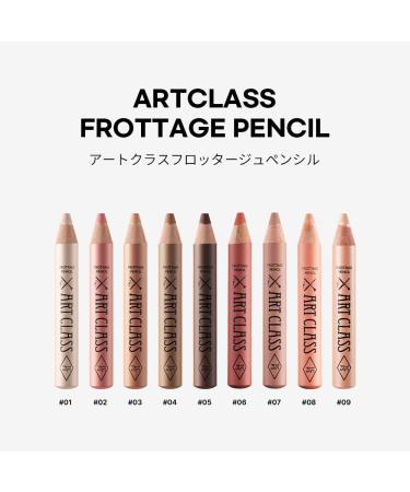 Too Cool for School Artclass Frottage Pencil - Eye Shadow & Blusher for Soft & Natural Blending | K Beauty 8 Scented Bouquet - Buy Online on GoSupps.com