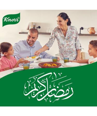 KNORR - Halal beef bouillon cubes - (1 X 72 GR) - Buy Online on GoSupps.com