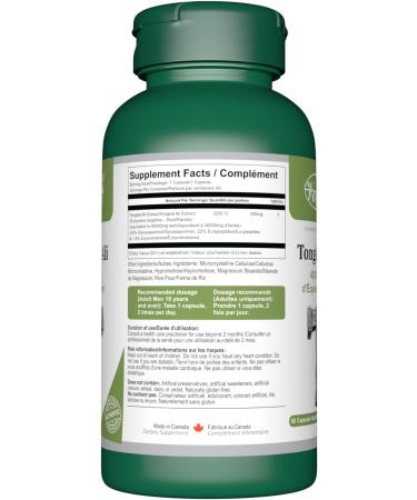 VORST Tongkat Ali Supplement for Men 40 000mg Raw Equivalent 60 Vegan Capsules | 200mg Root Extract at 200:1 Ratio | Pure Longjack | Max Strength Powder Pills | 1 Bottle 60 count (Pack of 1) - Buy Online on GoSupps.com