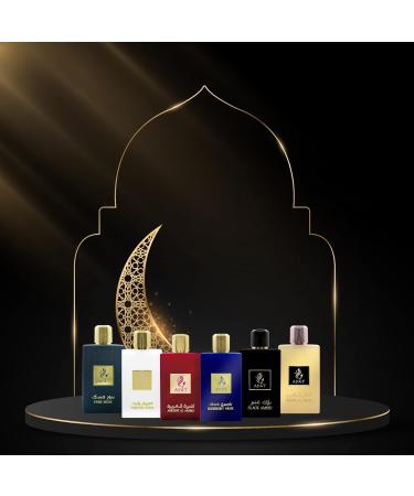AYAT PERFUMES - 100ml - Eau De Parfum for Women - Arabian Oriental Scent - Dubai Perfume Made and designed in United Arab Emirates (Black Amber) - Buy Online on GoSupps.com