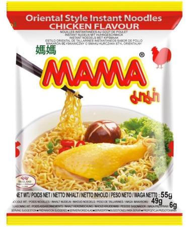 CNMART MAMA Instant Noodles Ramen Assorted Bundle 5 Different Flavours (Pack of 9) - Buy Online on GoSupps.com