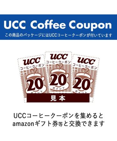 UCC Delicious Decaffeinated drip Coffee (7gX8P) 56gX6 Bags - Buy Online on GoSupps.com