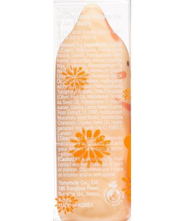 Tony Moly Pocket Bunny Perfume Bar - Juicy Bunny 9g | Long-lasting Fragrance - Buy Online on GoSupps.com