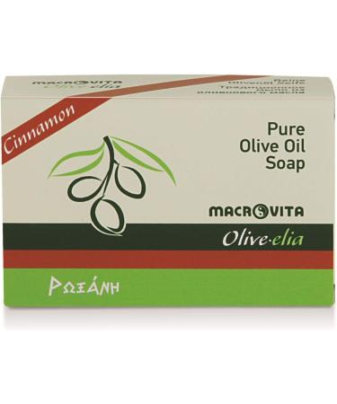 Organic Olivelia Pure Olive Oil Soap - Cinnamon - Buy Online on GoSupps.com