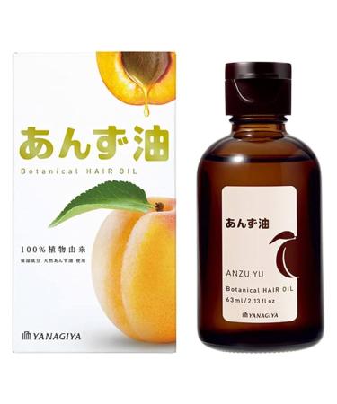 Yanagiya Apricot Hair Oil - 60ml