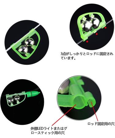 HiBD Fishing Bells - 20PCS Arched Fish Alarm for Fishing Rods | International Shipping - Buy Online on GoSupps.com