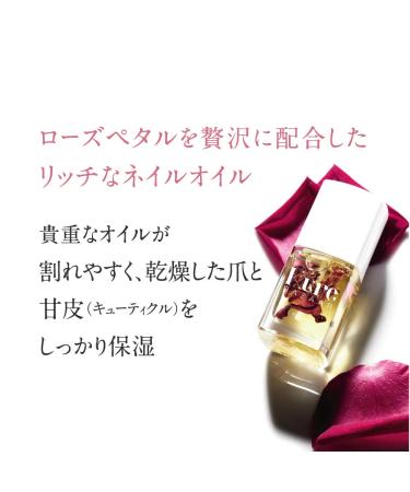 Kure Bazaar Organic Cuticle Oil 10ml - Nourish & Strengthen Nails | International Shipping Available - Buy Online on GoSupps.com