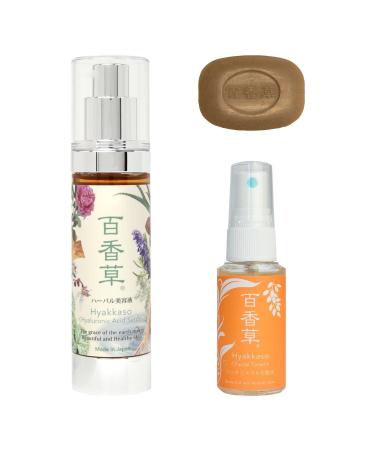 Hyakkaso Hyaluronic Acid & Herbs Serum Natural Skincare Hot Spring Onsen water & Minerals Moisturing and Hydration All Skin types 50ml 1.7 fl Oz with Mini Soap Toner glass skin trabel