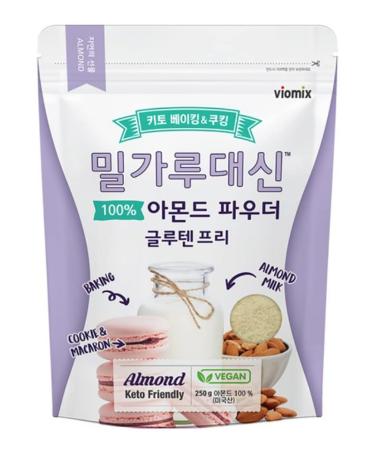 Gluten Free Almond Powder