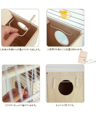 Ferplast Mini Bird Box Nesting House - FSC Wood for Small Birds - Buy Online on GoSupps.com