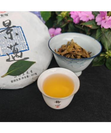 Yunnan Jingmai Arbre Ancien G teau Au Th Cru Pu'er 357g Orchid e Parfum e Fort Charme Montagneux - Buy Online on GoSupps.com