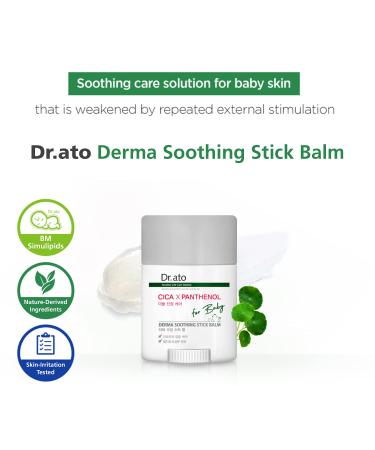 DR.ATO Baby Moisturizing Balm with Shea Butter - Fragrance-Free Soothing Stick for Dry Skin, Chapped Lips & Cheeks, Minor Cuts - 17.5g - Buy Online on GoSupps.com