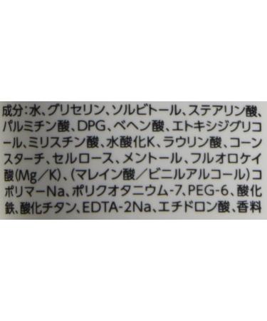 BIORE MENS Kao Double Scrub Face Wash 130 Gram - Buy Online on GoSupps.com