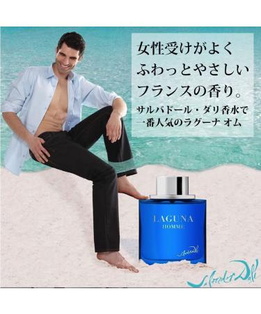 Salvador Dali Laguna Homme EDT for Men 30 ml - Buy Online on GoSupps.com