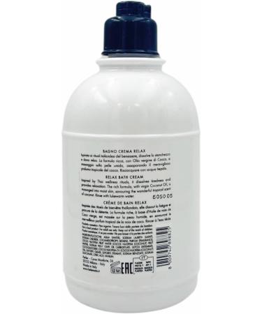 Perlier Relaxing Thai Coconut Bath Cream Moisturizing and enveloping with coconut oil helps to make skin soft and fragrant provides relaxation and well-being 250 ml - Buy Online on GoSupps.com