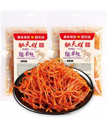 Latiao Combination Pack Spicy Strips Nostalgic Snack Gift Pack Internet Celebrity Snack Food Latiao Big Gluten Instant Snacks Instant Latiao Handmade latiao (406g (5 Big Bags)) - Buy Online on GoSupps.com