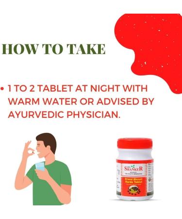 JOKE Ayurvedic Pharmacy Erand Bhrust Harde Tablet 100Tab - Buy Online on GoSupps.com