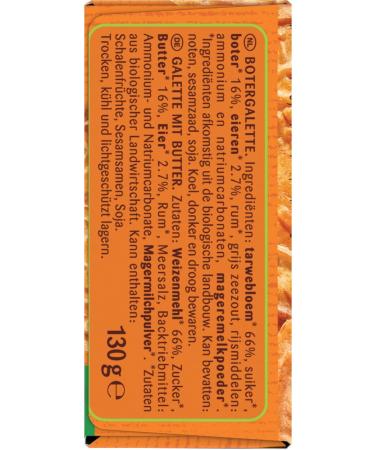 St Michel Organic patties 130 g - Buy Online on GoSupps.com