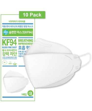 Puritas Easy Breath Mask KF94 4 Layer Disposable Protective Individual Packaging 3D - 10 Pack