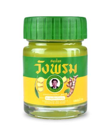 Wang Prom Cool Herbal Balm/Salve 20g (Yellow)