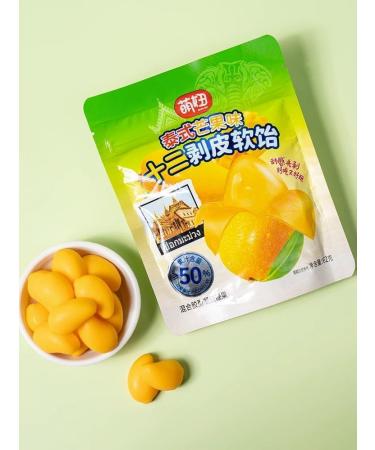 Thai Mango Soft Candy 62g/bag Mango Peelable Candy 50% Juice Content gummy candy Fruit Juice Fudge Peeling Gummy Candy Healthy Desserts Wedding Candies Sweets Instant fruit Snacks gift (2 bag) - Buy Online on GoSupps.com