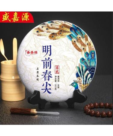 Pu-erh tea 2023 Yi Wu Ming Qian Chunjian 357g Raw - Buy Online on GoSupps.com