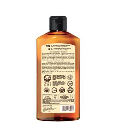 Athenas Erboristic Tea Green Shower Gel 400ml - Cooling Velvet for Sensitive Skin - Buy Online Internationally - Buy Online on GoSupps.com