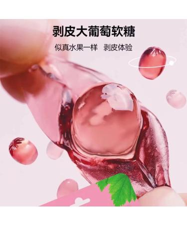 Fruit Fudge Mango Soft Candy Peeling Sugary Fun Peelable Gummies Grape Lychee Juice Gummy Candy Chewing Candy Chinese Casual Sweets Dim Sum Candy Dessert Snacks Gift (Mixed Flavors 20bag) Mixed Flavors 20bag - Buy Online on GoSupps.com