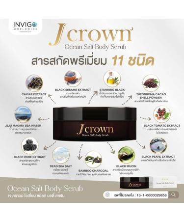 Jcrown Ocean Salt Body Care 150g - Nourish & Hydrate Skin | Get Free Beauty Gifts | Shop Internationally at Beautygoodshop - Buy Online on GoSupps.com